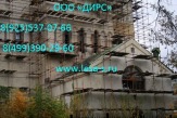 Продаем строительные вышки тура леса в г. Калининград